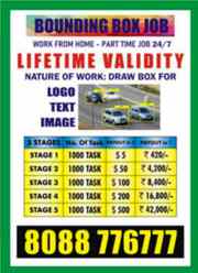 Bounding Box | Tips to make income | Part Time Job Opportunity | 9092
